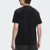 Adidas Originals SS25 Sym Velvet Co-Creation Series Locker Fit Rundhals Kurzarm T-Shirt Herren Tops KH3923