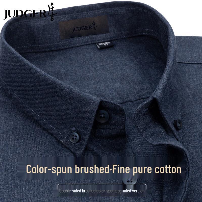 Zhuangji Men's Pure Cotton Brushed Long Sleeve Shirt