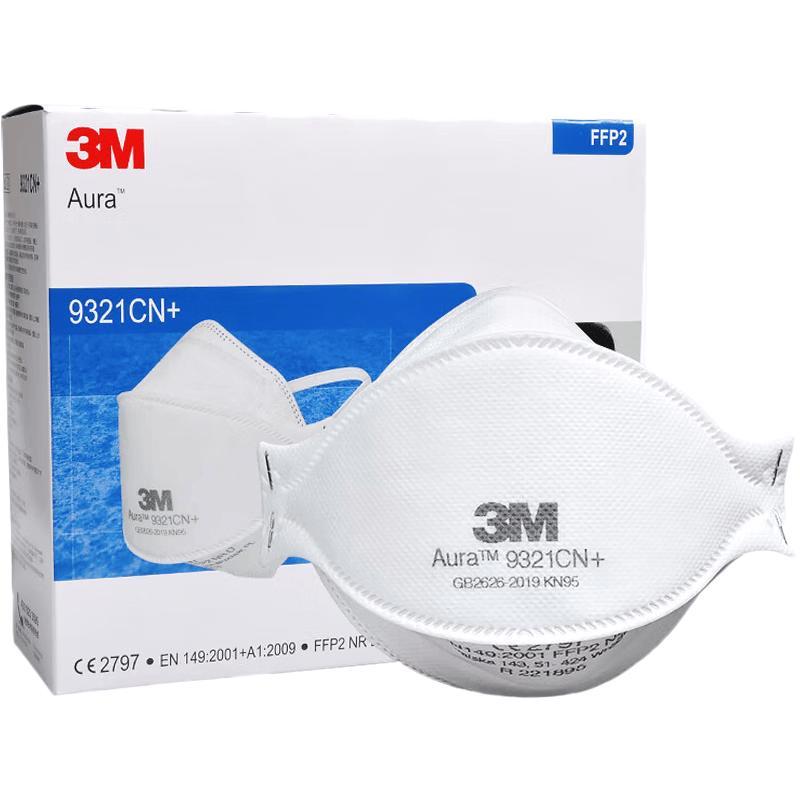 3M KN95 Particulate Respirator 20-Pack