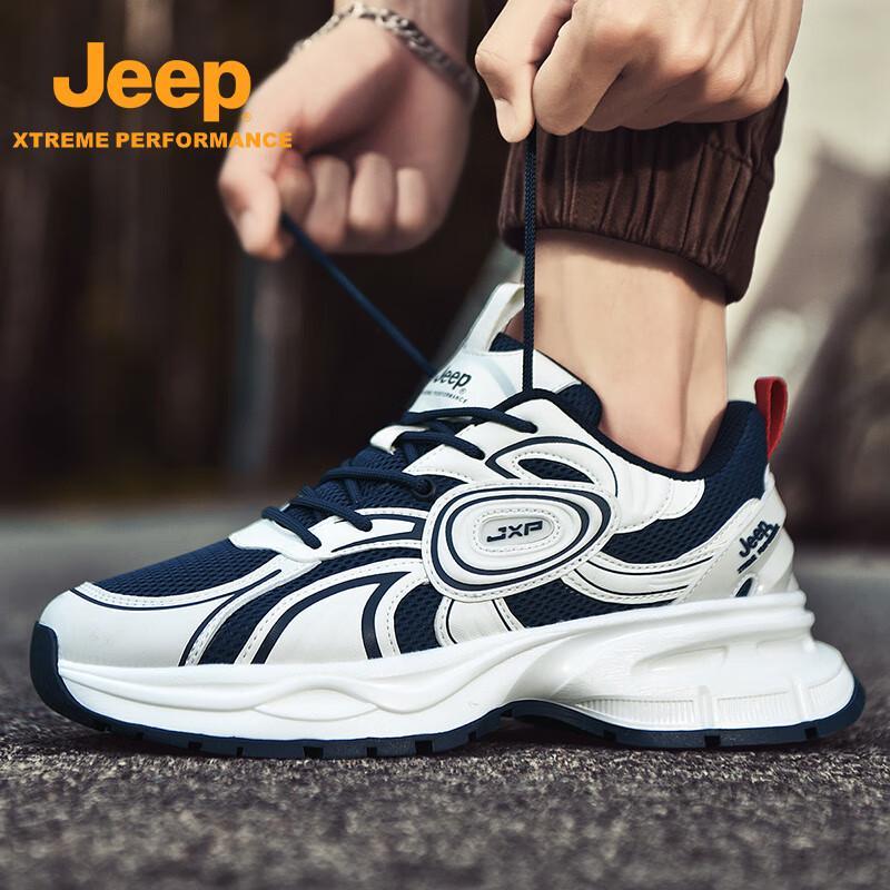 

Jeep Men s Fashion Chunky Platform Sneakers 40