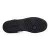 Jordan 1 Retro Vysoké Sports Illustrated Zrodila se hvězda GS 575441-015