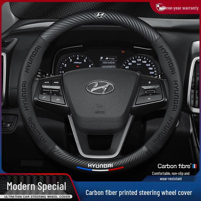 All-Season Anti-Slip Steering Wheel Cover for 16-19 Hyundai Elantra