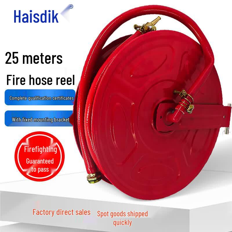 Haistick Fire Hose Reel with Nozzle and Fixed Bracket