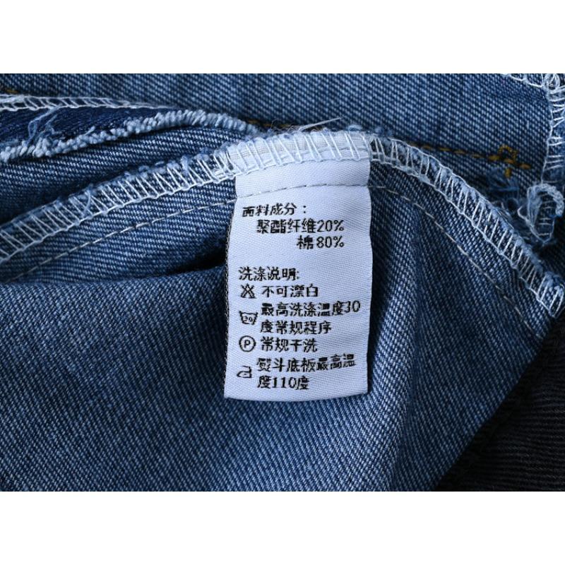 Plus Size Women's Denim Jacket Sweet Cool Color Collision Loose Tide Denim Jacket
