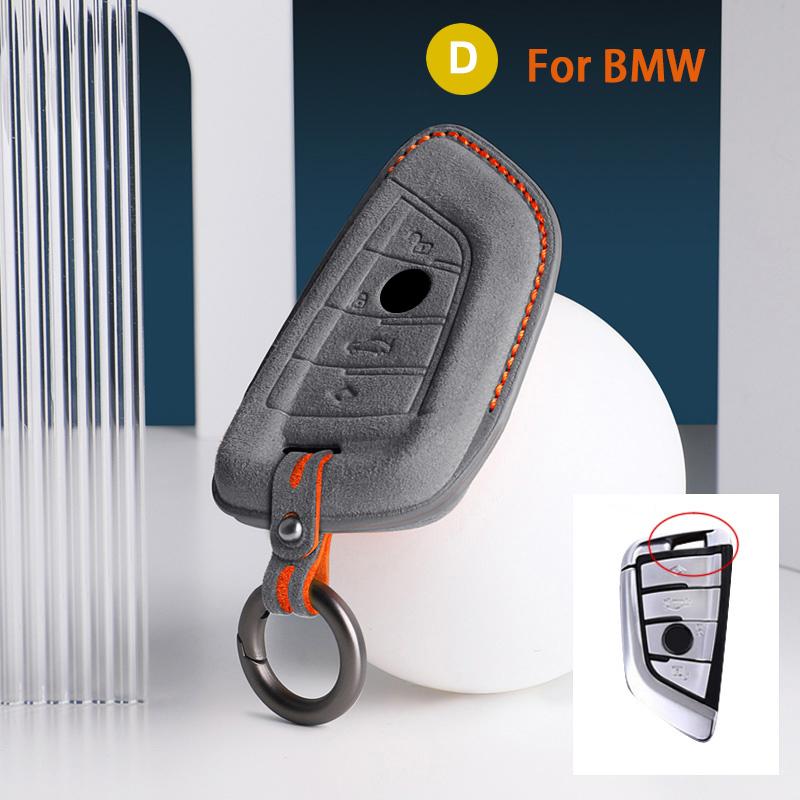 For BMW 3 5 Series X1 X2 X3 X4 X5 X6 X7 F30 F90 F10 G30 G60 E60 F48 F39 E70 F15 F16 325li 530 Car Key Case Cover Suede Keychain