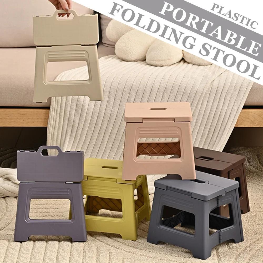 Folding Stool, Retractable Plastic Outdoor Beach Chair Ultra Light Folding Fishing Chair, Family Travel and Hiking Folding Chair