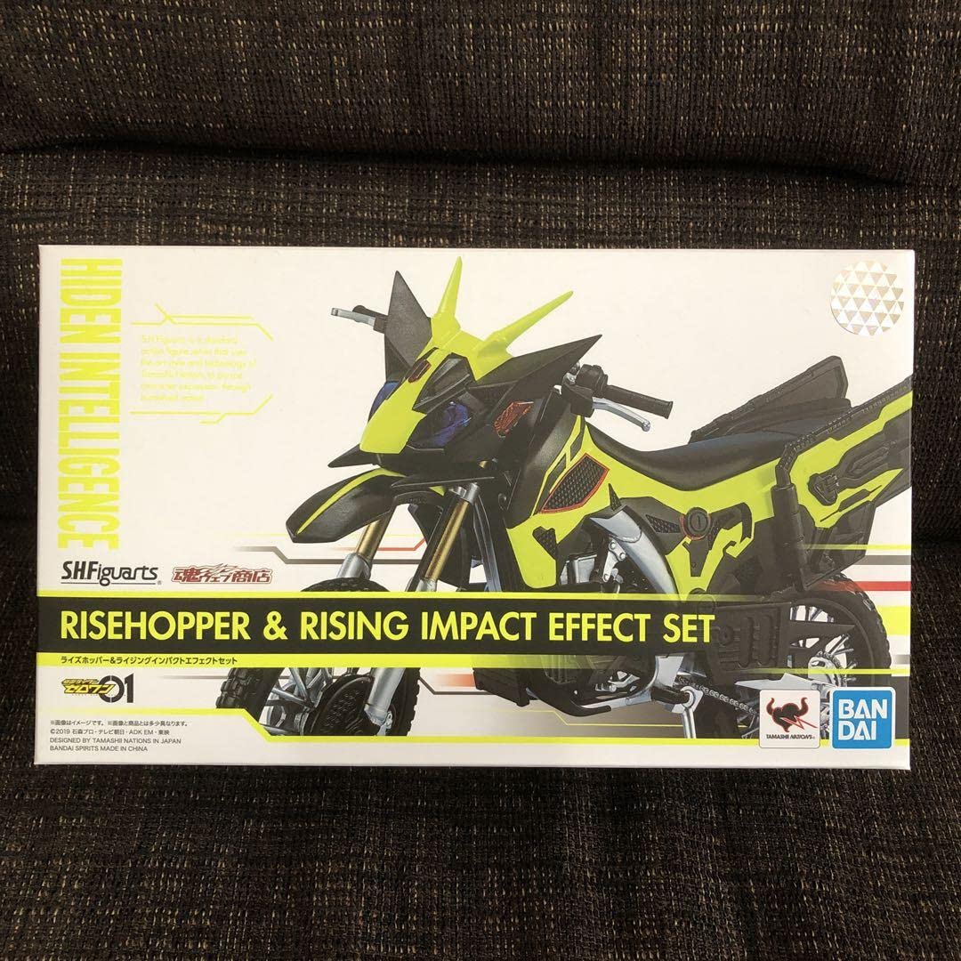 

Rise Hopper Rising Impact Effect Set S.H.Figuarts &