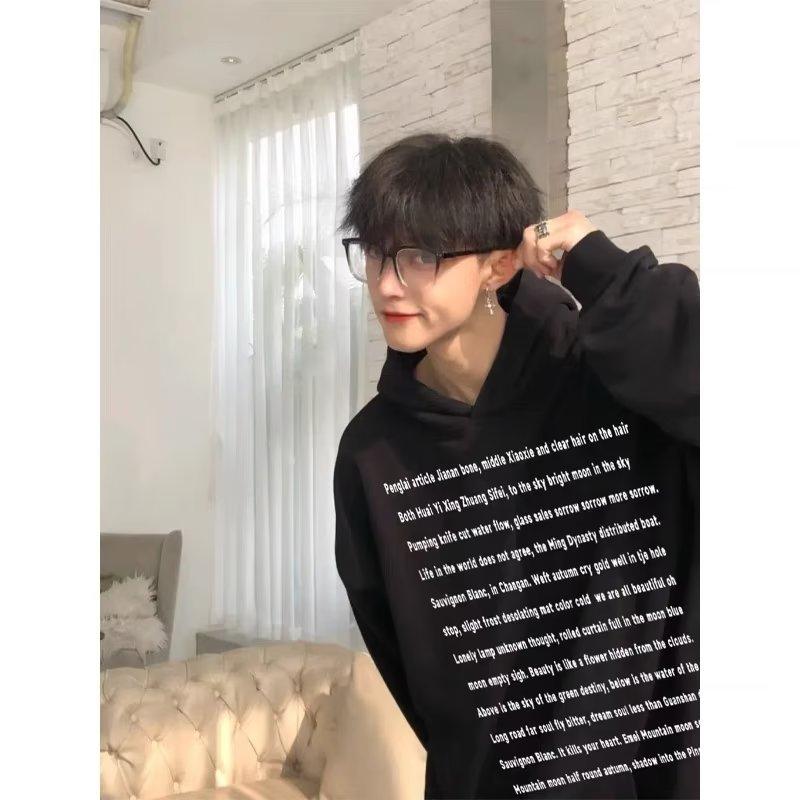 Hettegenser for menn om våren og høsten, løs og trendy allsidig jakke med bokstavtrykk, Langermet hettegenser for menn, uformell topp