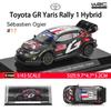 Bburago 1:43 Toyota Gr Yaris Rally 1 Hybrid #69 #17 Wrc Alloy Luxury Vehicle Diecast Pull Back Cars Model Toy Collection Gift