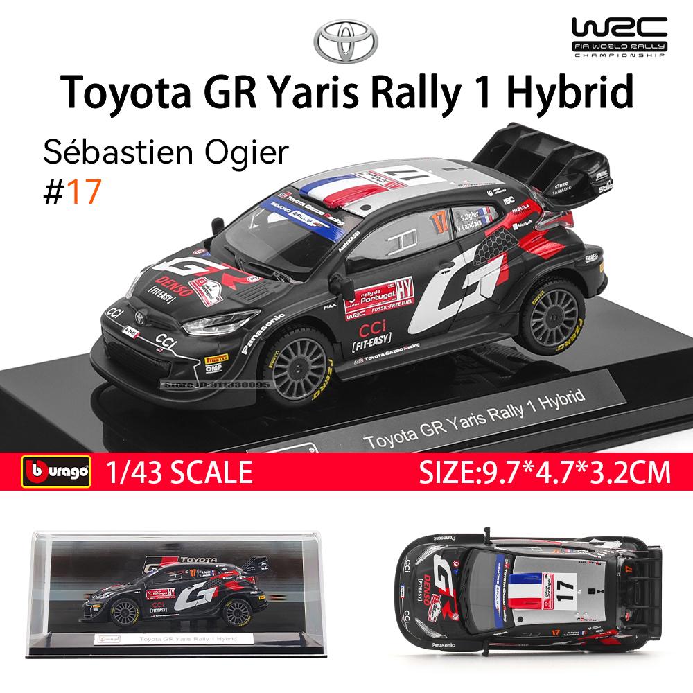 Bburago 1:43 Toyota Gr Yaris Rally 1 Hybrid #69 #17 Wrc Alloy Luxury Vehicle Diecast Pull Back Cars Model Toy Collection Gift