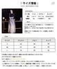 PHOLEEY Party Long Dress with Crew Perfect for and Women's Dress, Sleeves, Neck, A-Line, Lace, Stylish, Slimming, Formal, Elegant, Recitals, Concerts,