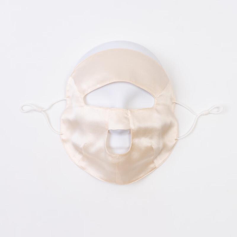 Mu Qing Qing Silk Sun Protection Mask
