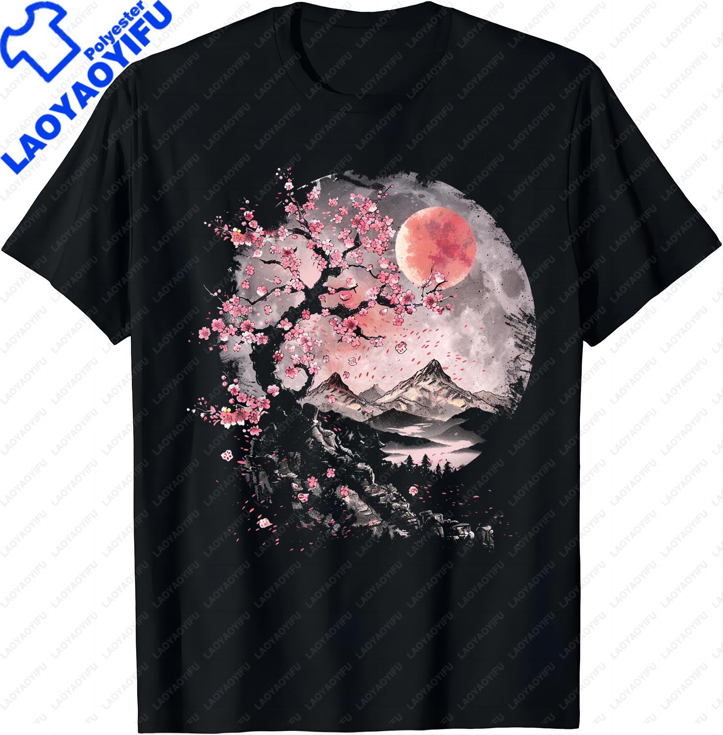 

Sakura Serenity Tee A Touch of Nature T Shirts Japanese Style Clothes Tops T Shirt for Unisex Graphic T Shirts Camisas Streetwear S