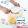 Oupoz 5100 Picnic Food Storage Container
