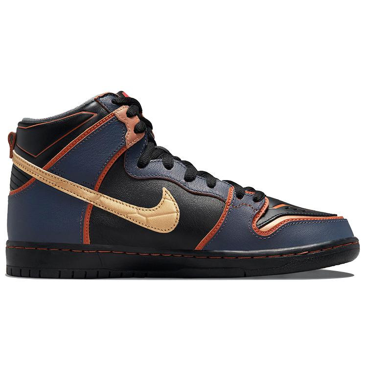 New Nike Sb Dunk High RX 0 Unicorn Gundam 02 Banshee DH7717-400
