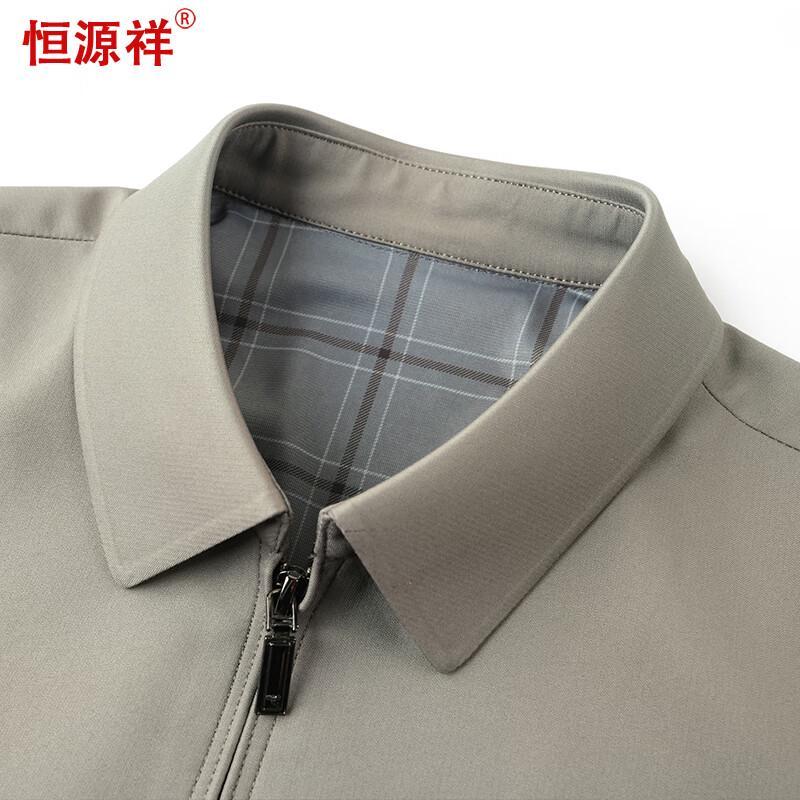 Hengyuanxiang Men's Business Wrinkle-Free Trench Coat