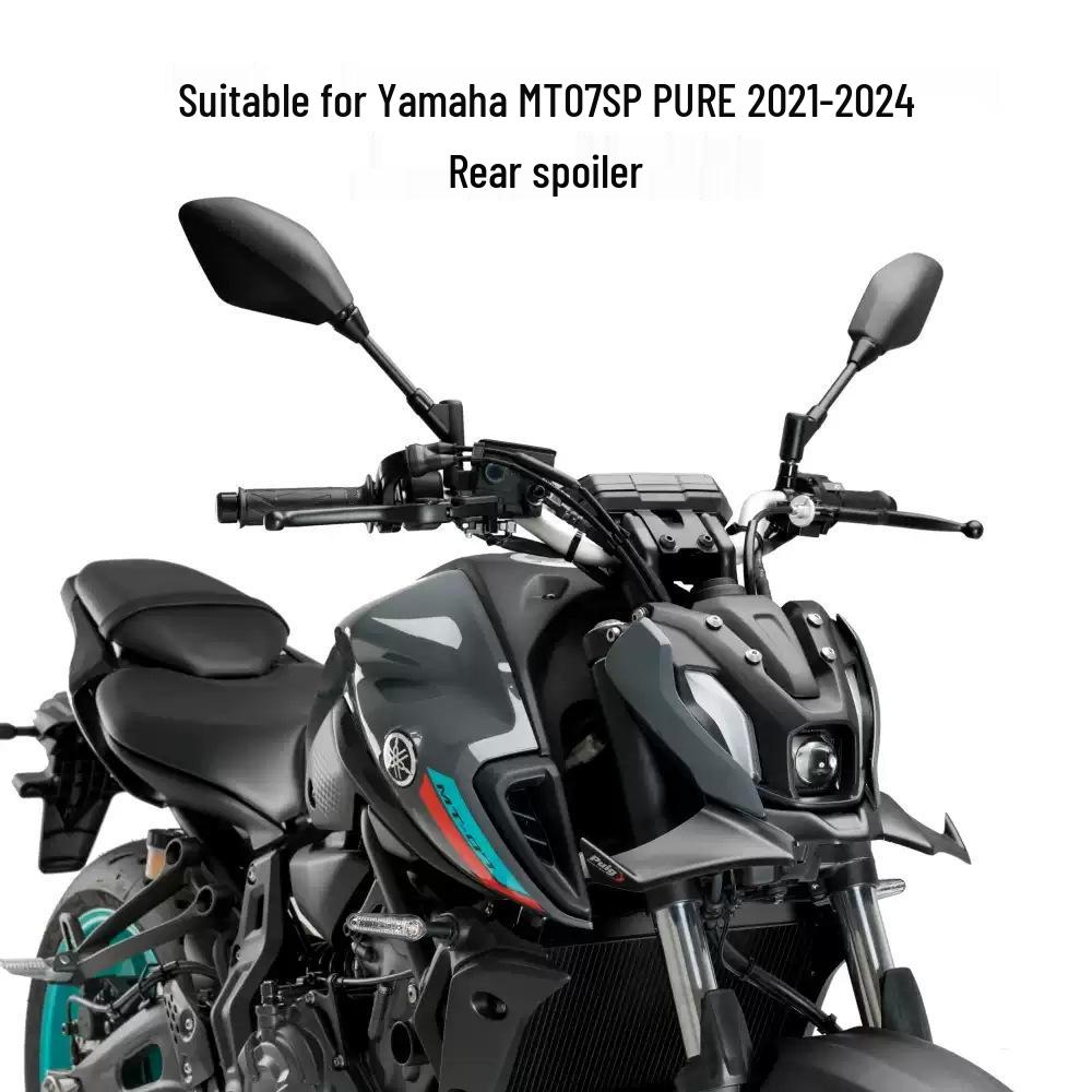 Yamaha MT07 SP PURE 2021-2024 Carbon Fiber Lower Fairing Wind Deflector Parts