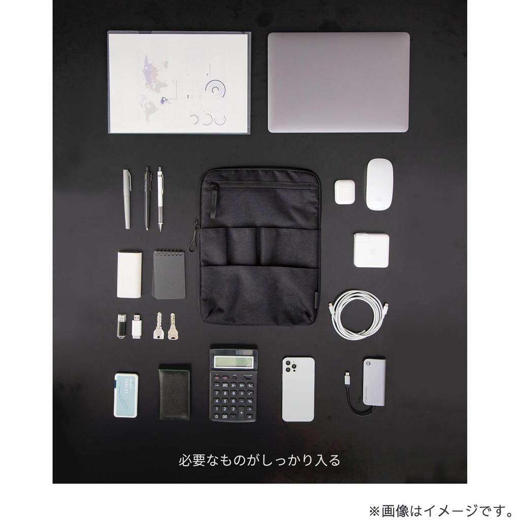 Kutsuwa Bag-in-Bag Fast Storage 14-inch Black FS107BK