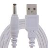 Replacement 5V Power USB Cable Fast Charging USB To 3.5mm X 1.35mm Adapter Jack