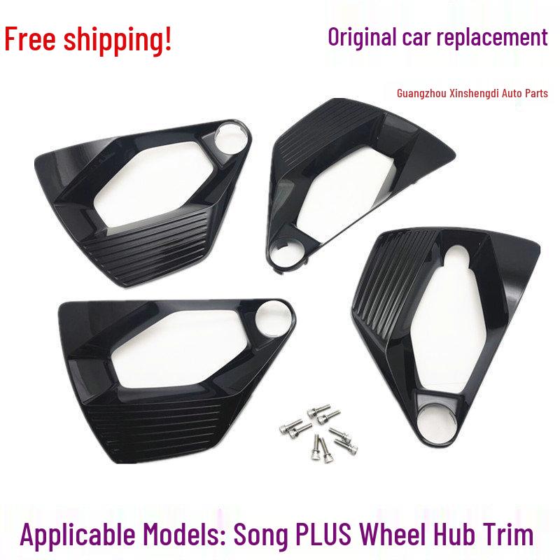 

Applicable Song Plus DMI Black Aluminum Alloy Wheel Cover and Hub Decoration for Song EV