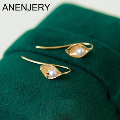 Callalily Imitation Pearl Earrings for Women Fashion Style Temperament Jewelry Gifts