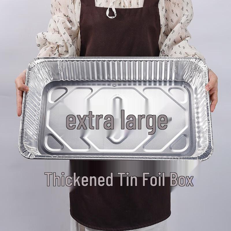 Nuoxian Rechteckige Aluminiumfolien-Lebensmittelbehälter