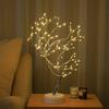 Tree Shape Led Desk Lamp With Touch Control For Holiday Decoration And Night Lighting