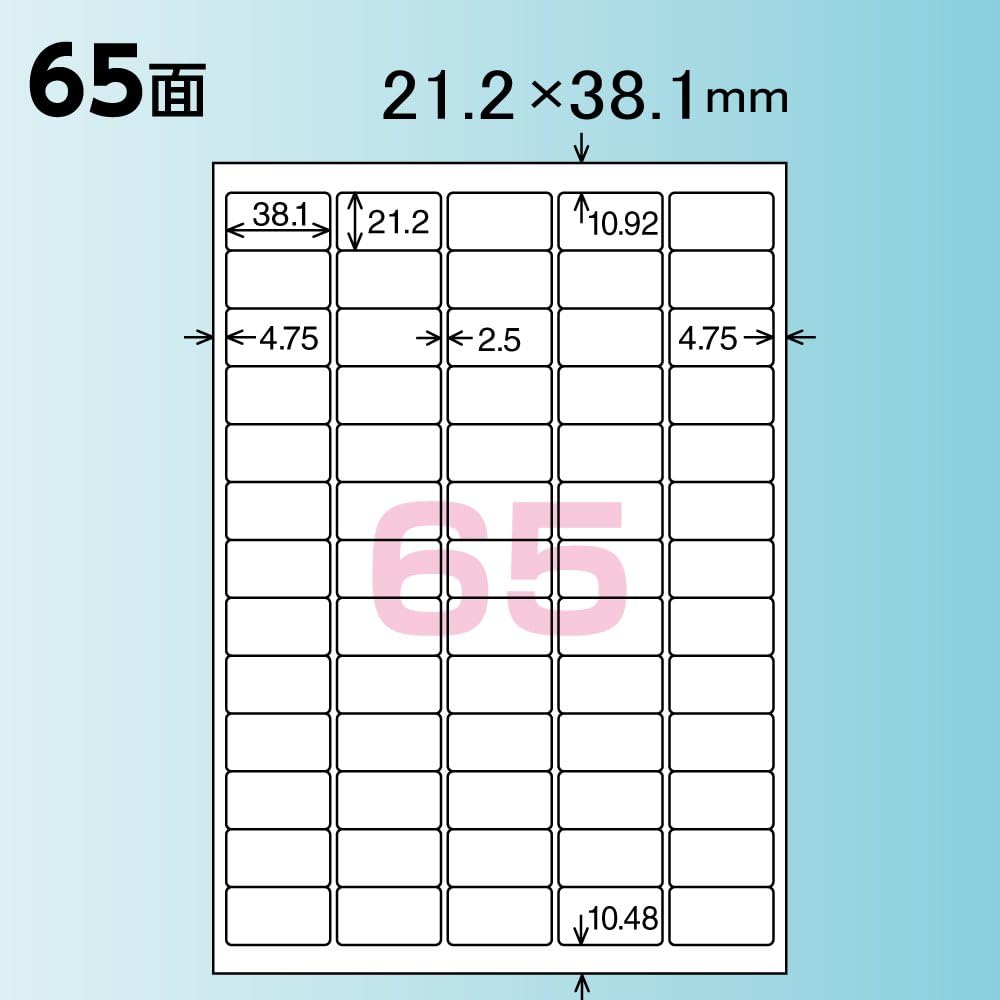 Kokuyo LBP-WS6965 Label Sticker Color Laser Color Copy Super Water Resistant Labels, 15 Sheets, 6...