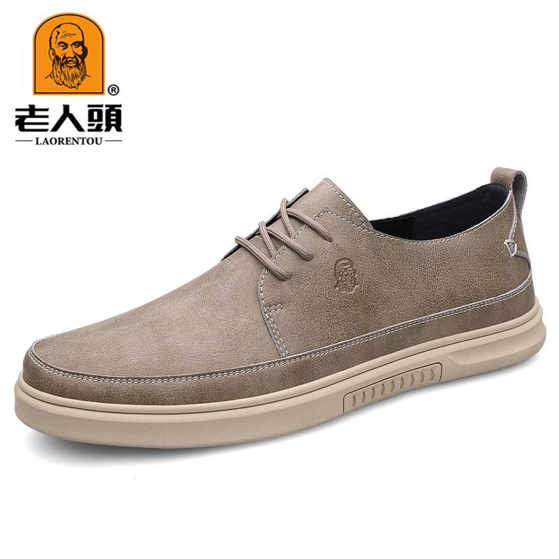 

Голова старика мужская круглая голова двухслойная коровья кожа повседневная спортивная ветрозащитная дышащая плоская подошва одинарная обувь мужская обувь с круглой головой черная 45 хаки