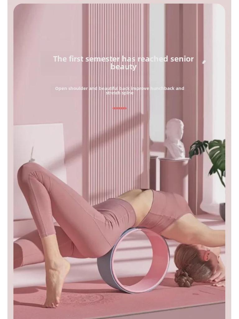 Beginner Yoga Wheel: Shoulder Opener, Backbend Roller, Leg Slimming & Waist Trainer, Fitness & Pilates Equipment.