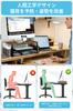 DCGLA Monitor Stand, Desktop Stand, 3-Tier Storage, Drawer Storage, 2 Hanger Baskets, Drawer Dividers, 50kg Weight Capacity, Installation Instructions