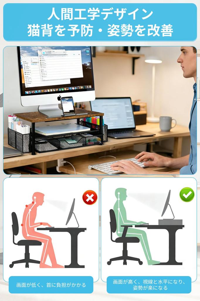 DCGLA Monitor Stand, Desktop Stand, 3-Tier Storage, Drawer Storage, 2 Hanger Baskets, Drawer Dividers, 50kg Weight Capacity, Installation Instructions