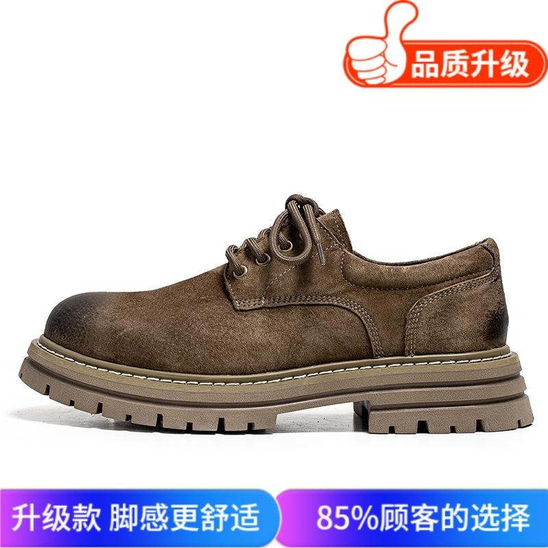Men's trendy shoes 2024 new leather retro Martin boots men's low-top British tooling shoes casual big head leather shoes men