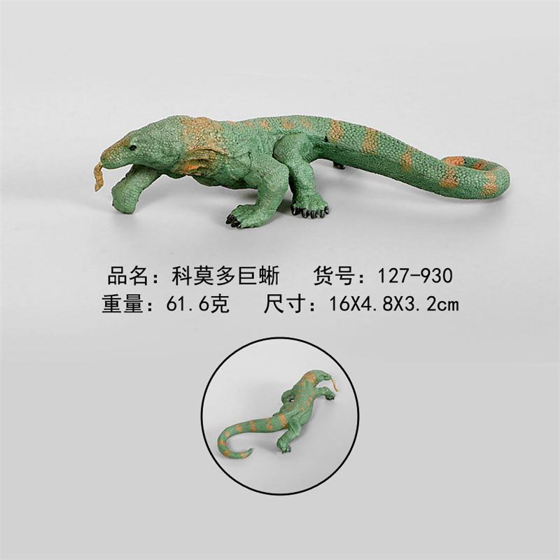 Trick Toys April Fool's Day Props Amphibian Creative Decorations Children's Cognitive Lizard Chameleon Model Rubber Products