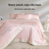 HLA Puppy Pattern Ice Silk Summer Quilt