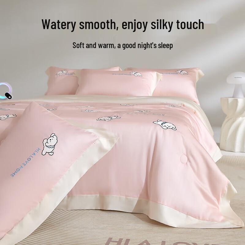 HLA Puppy Pattern Ice Silk Summer Quilt