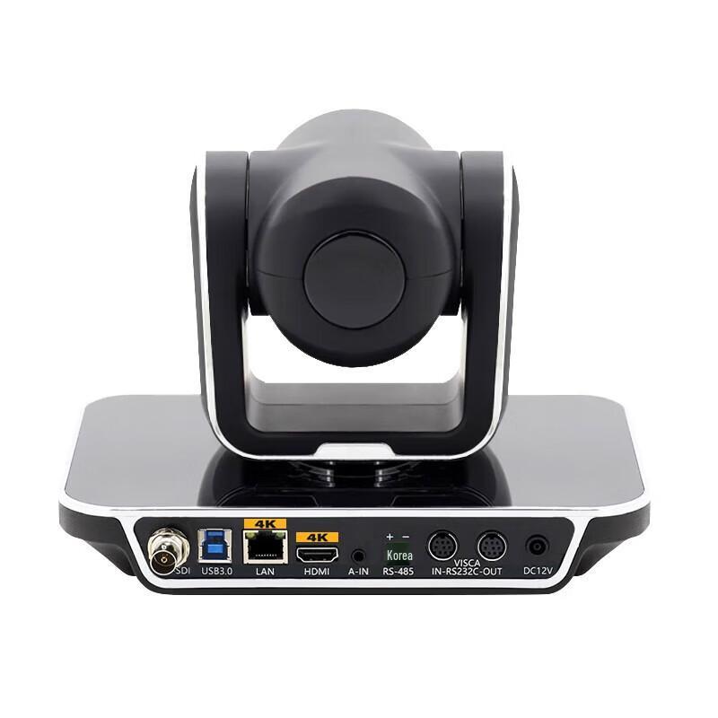 Huido HD Professional Video Conference Cameras (CN version)