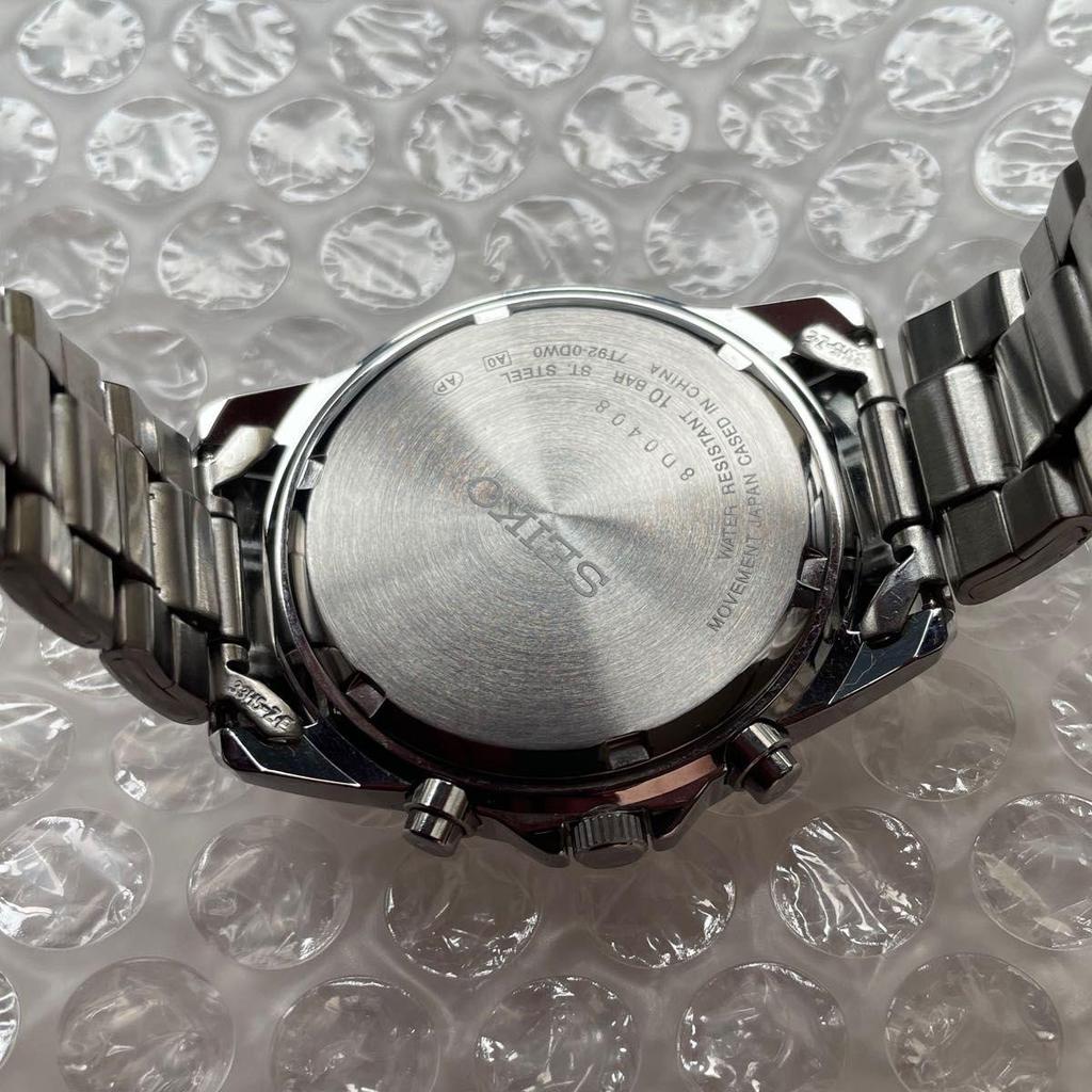 Used SEIKO Seiko watch men's chronograph