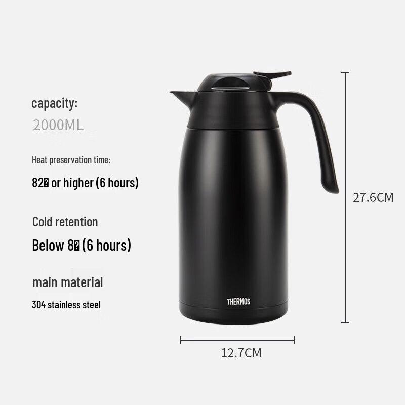 Thermos THX-2000 2L Vacuum Flask