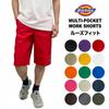 Dickies 42283 Multi-Pocket Work Shorts 13-Inch Dark Brown Size 36 Casual Cargo Shorts