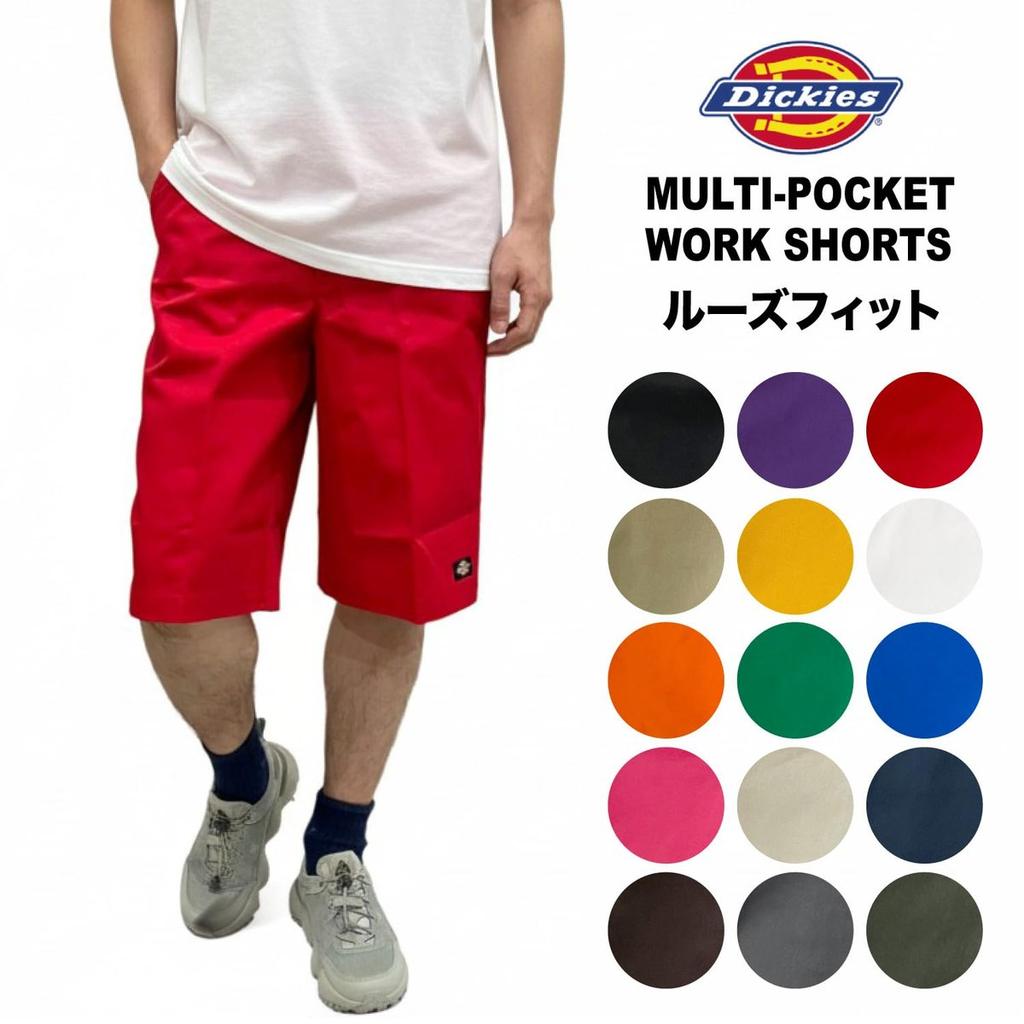 Dickies 42283 Multi-Pocket Work Shorts 13-Inch Dark Brown Size 36 Casual Cargo Shorts