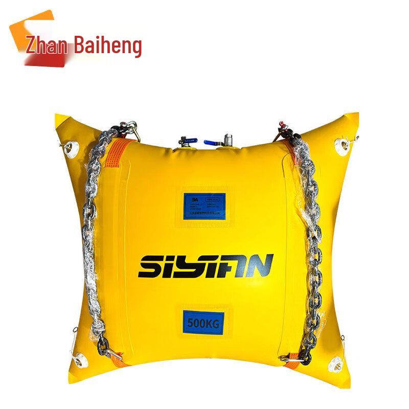 Portable Water Rescue Buoyancy Airbag