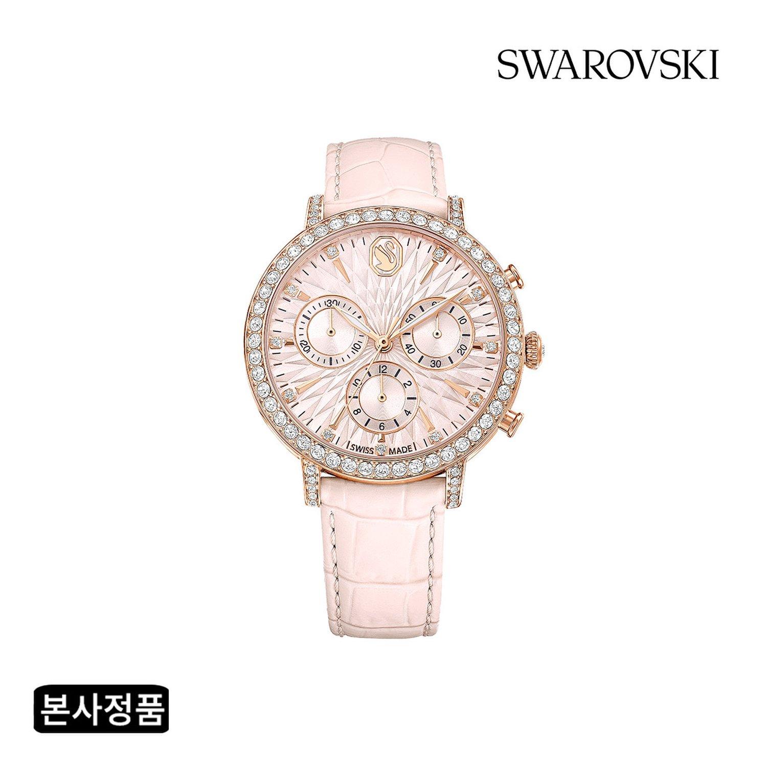 [Swarovski] Matrix Tennis Chrono Pink Rose