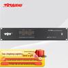 797audio Professional 8x8 AEC Conferencing Audio Matrix (CN Version)