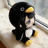 25cm Cute Gugu Gaga Plush Toy Movie Stuffed Animals Soft Stuffed Penguin Gugugaga With Sound Dolls Fans Birthday Gifts Kids Toys