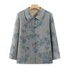 Elderly Women's Floral Casual Cardigan Jacket