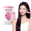 White Collagen Powder (1 Bottle, 1-month Supply)