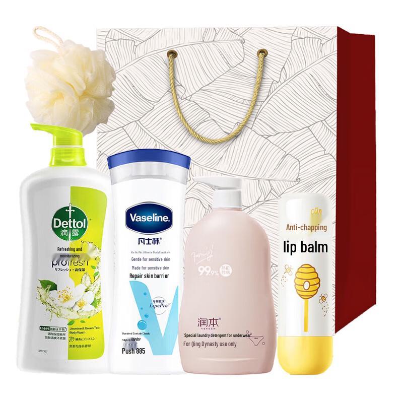 Dettol Essential Care Gift Set