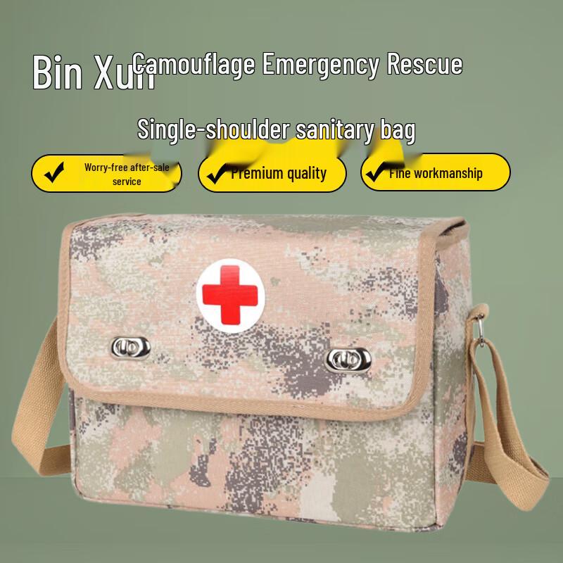 Portable Camouflage Tactical First Aid Shoulder Bag