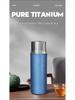 Portable Insulated Cup with Pure Titanium Liner, Magnetic Lid, and 316 Stainless Steel for Tea Steeping, Freshness, and Antibacterial Protection